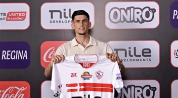 صلاح مصدق ينهي علاقته بالزمالك بعد انتهاء مهلة دفع المستحقات